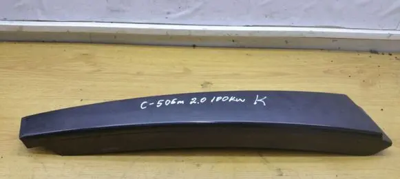 Citroen C5 Other sill/pillar trim element 9643268377 9640213977