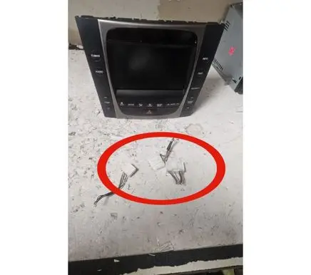 Lexus GS 300 350 430 450H Sound system wiring loom 8611130400