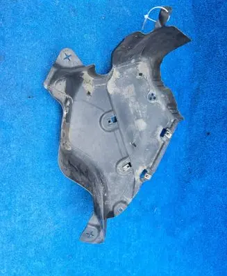 BMW 4 G22 G23 G24 G26 Rear underbody cover/under tray 7428198