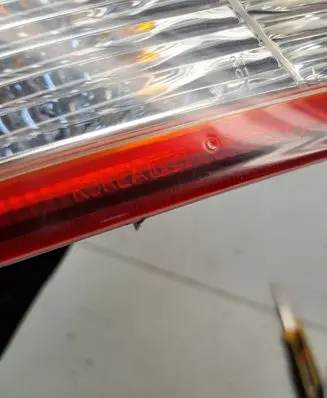 KIA Ceed Rear/tail lights 1156NAPY21W27WWA