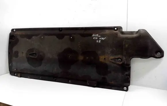 KIA Niro Side bottom protection