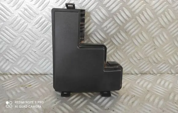 Fuse box cover