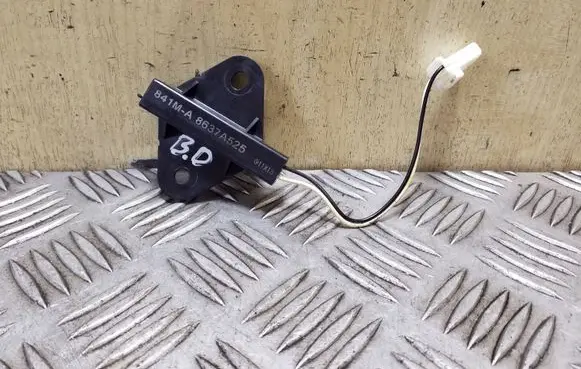 Interior comfort aerial antenna