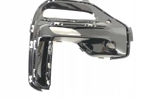 BMW X5M G05 F95 Front grill
