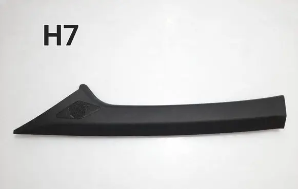 Seat Ibiza V (KJ) (A) pillar trim 6F0867233