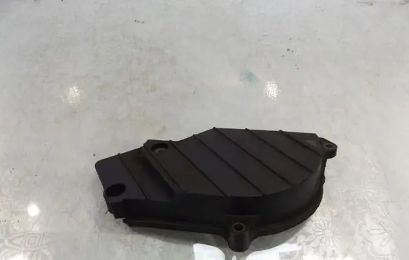 Opel Frontera A Timing belt guard (cover)