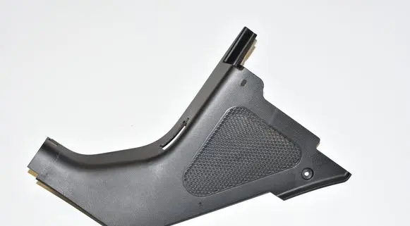 BMW i3 Front sill trim cover 7272419