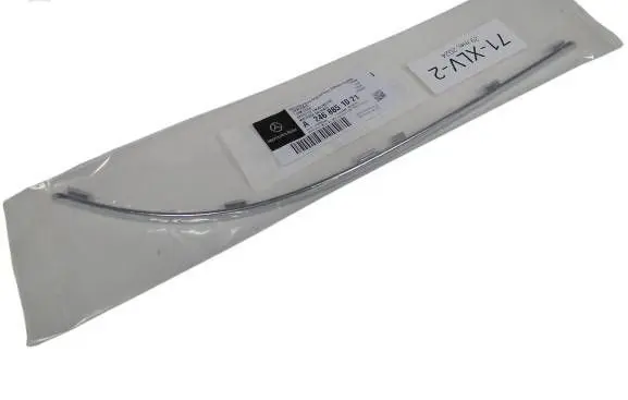 Mercedes-Benz B W246 W242 Rear bumper trim bar molding A2468851021