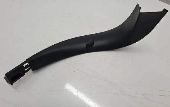 Peugeot 308 Tailgate/trunk side cover trim 9681635677