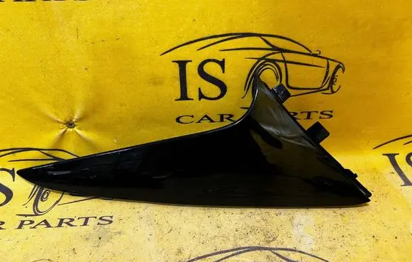 Ford Escape IV Bottom trim LJ6BS442A92AAW