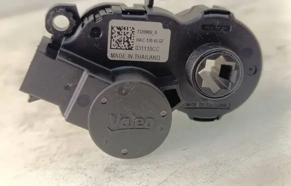 Air flap motor/actuator