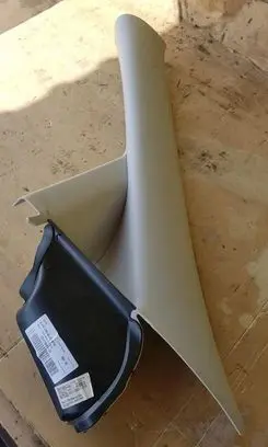 Other sill/pillar trim element