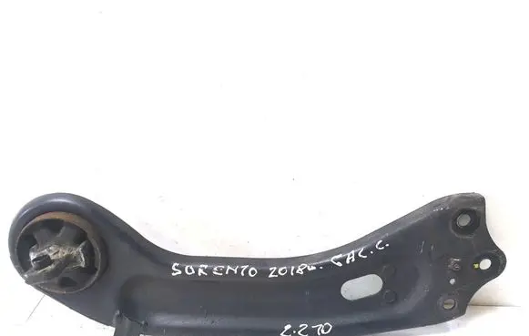 KIA Sorento Rear control arm