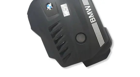 BMW X7 G07 Engine cover (trim) 7935418MWGK2603