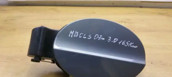 Mercedes-Benz CLS C219 Fuel tank cap A0005846517 A2196300082