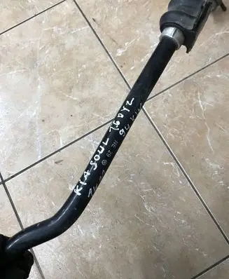 KIA Soul Front anti-roll bar/sway bar