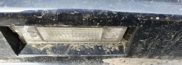 Number plate light