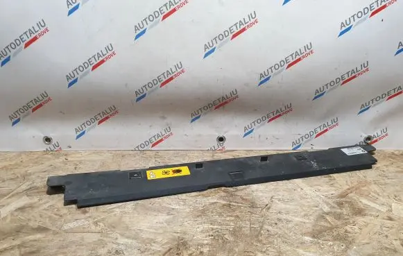 BMW i3 Radiator trim 7600543 17117600543
