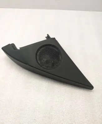BMW 6 E63 E64 Front door speaker cover trim 50403110 51337009706