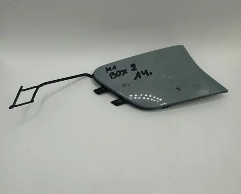Audi A1 Tow hook cap/cover 82A807241B