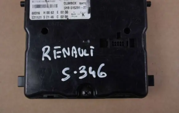 Nissan Qashqai J12 Other control units/modules 277606RG1A