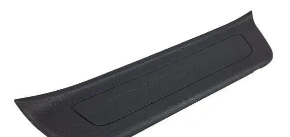 KIA Niro Rear sill trim cover 85887G5000