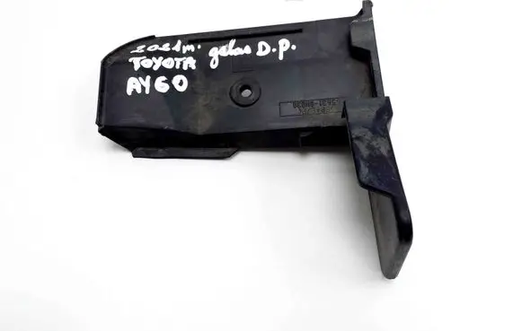 Toyota Aygo AB40 Rear mudguard 656310H030