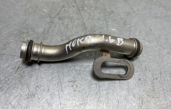 Opel Mokka Engine coolant pipe/hose 55353327