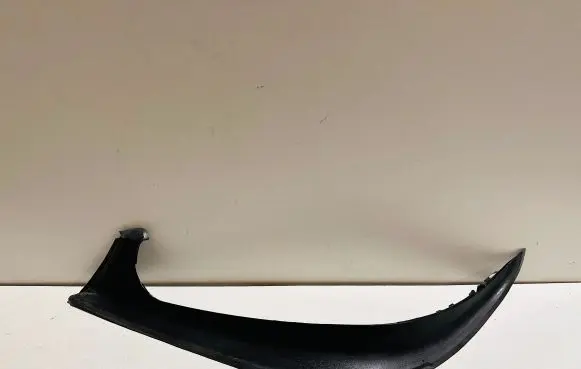 Mercedes-Benz S W222 Other trunk/boot trim element A2226901344