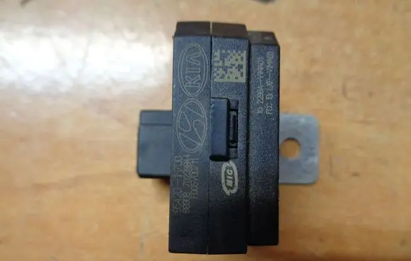 KIA Ceed Immobilizer control unit/module 954201H700