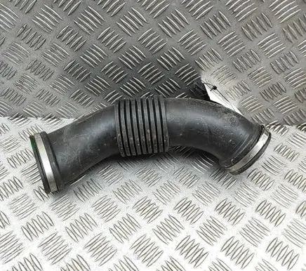 Air intake duct part