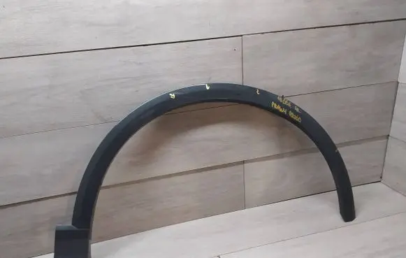 Audi Q2 - Front arch trim 81A853718A