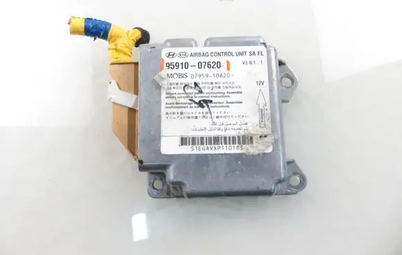 Airbag control unit/module