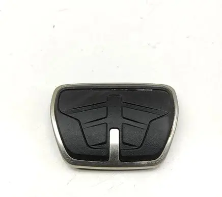 Brake pedal