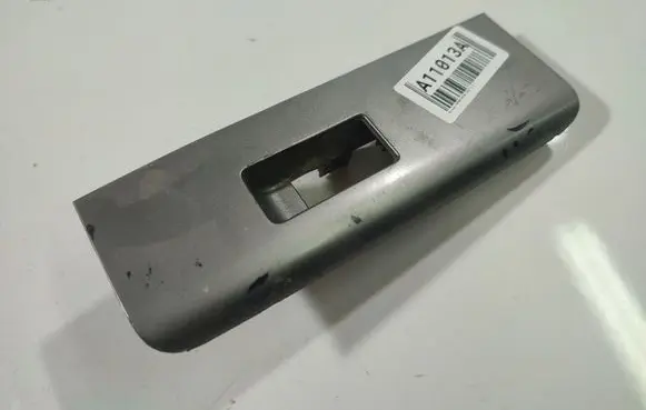 Nissan Pathfinder R51 Other interior part 32960EA300