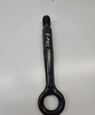 Jaguar E-Pace Towing hook eye 