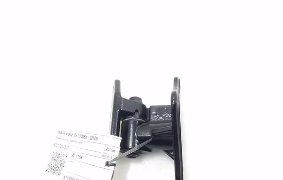 Mercedes-Benz R W251 Front door lower hinge A2517201537
