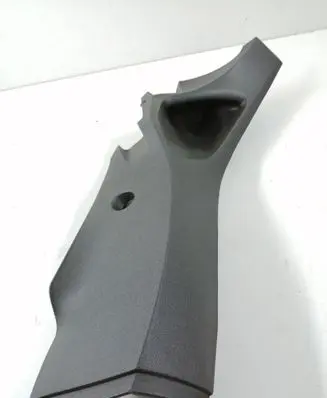 Ford Focus Rear sill trim cover 4M51A31016AFW 4M51A31016