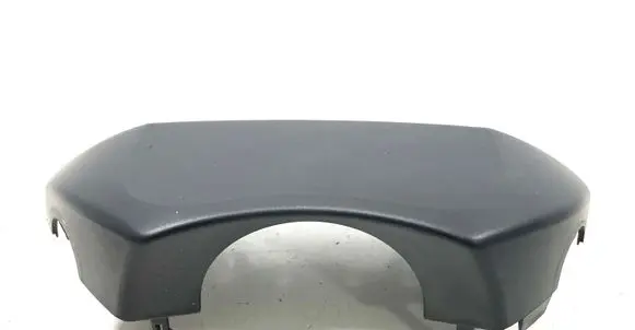 Steering wheel column trim