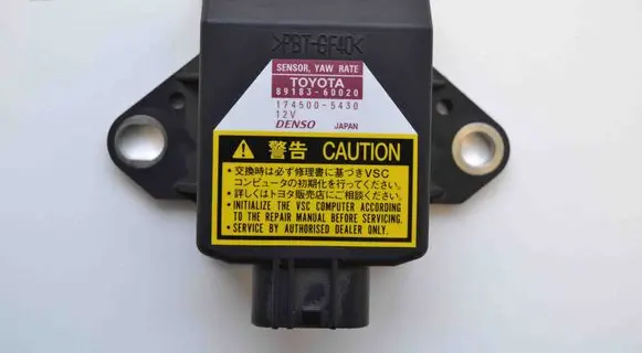 Lexus IS 220D-250-350 Other devices 8918360020