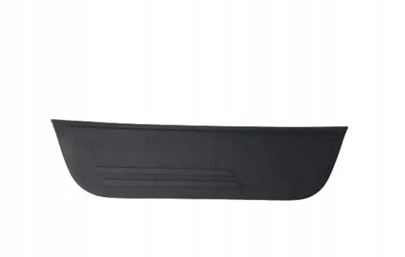 Hyundai i30 Rear sill trim cover 85888G4000