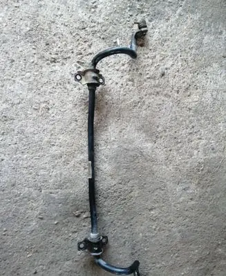 Ford Mondeo MK IV Front anti-roll bar/sway bar 6G9N5482DB