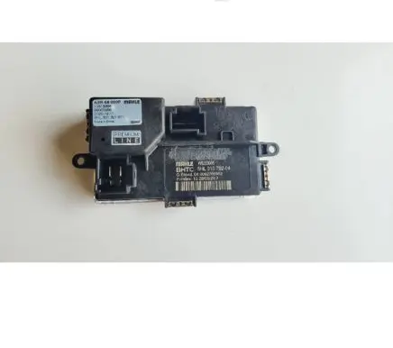 BMW 5 F10 F11 Heater blower motor/fan resistor 5hl010792 70815858