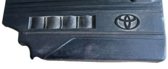Toyota Verso-S Engine cover (trim) 1261147030 1261147040