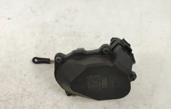 Intake manifold valve actuator/motor