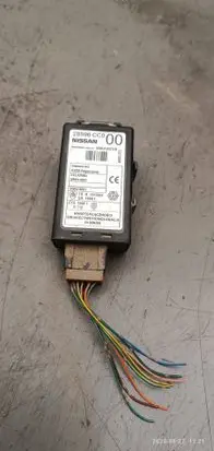 Immobilizer control unit/module