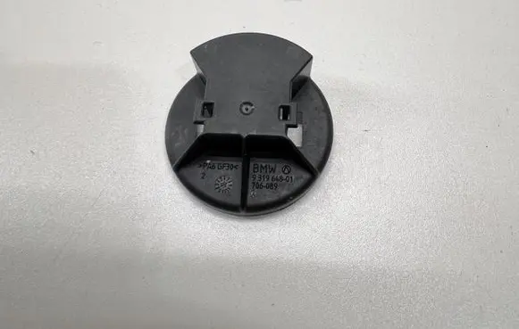 Mini Cooper Countryman F60 Other interior part 9319648