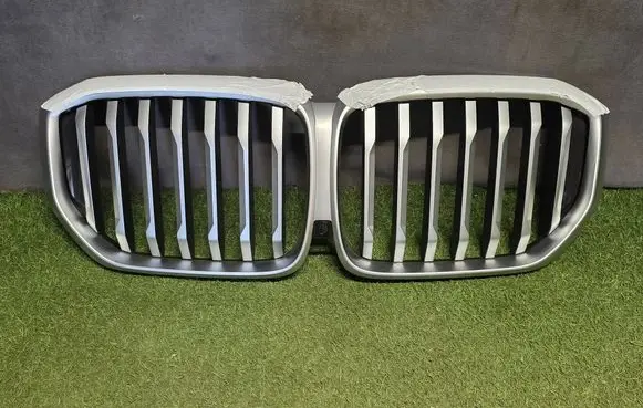 BMW X5 G05 Front grill 5A67CC5