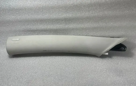 (A) pillar trim