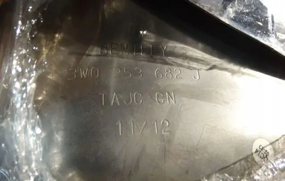 Bentley Bentayga Muffler ending 3W0253682J